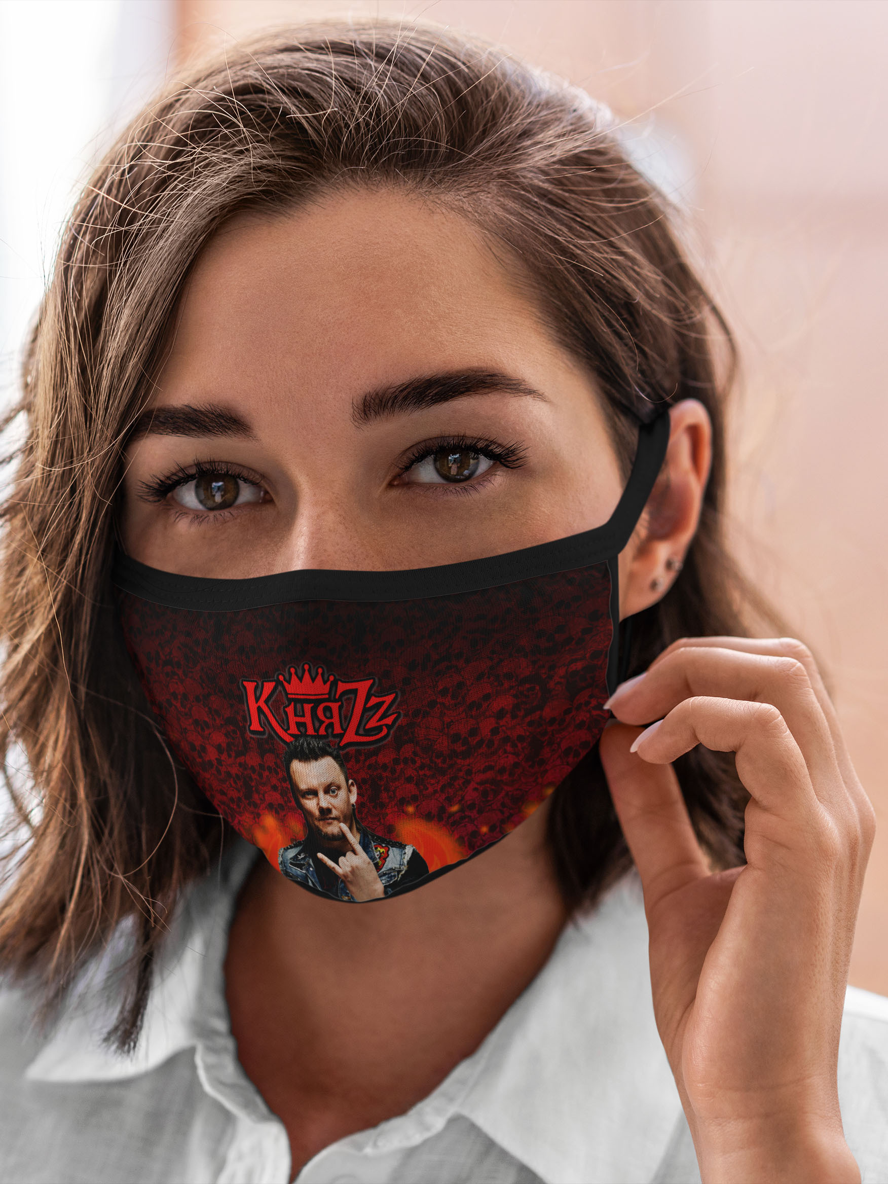 

Многоразовая маска унисекс Burnettie Король И Шут Князь, Король И Шут Князь