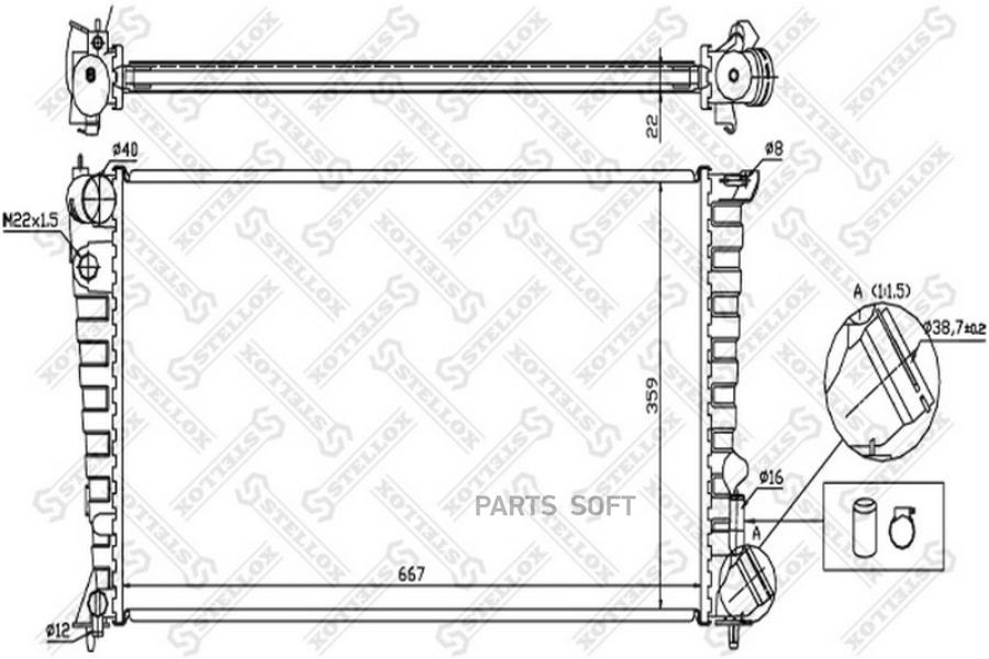 

STELLOX Радиатор охлаждения STELLOX 1025654sx