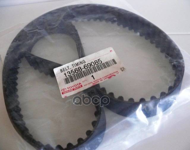 

Ремень Грм Toyota Land Cruiser Prado 90 TOYOTA арт. 1356869085