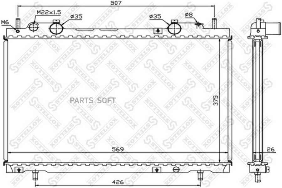 

STELLOX Радиатор охлаждения STELLOX 1025692sx