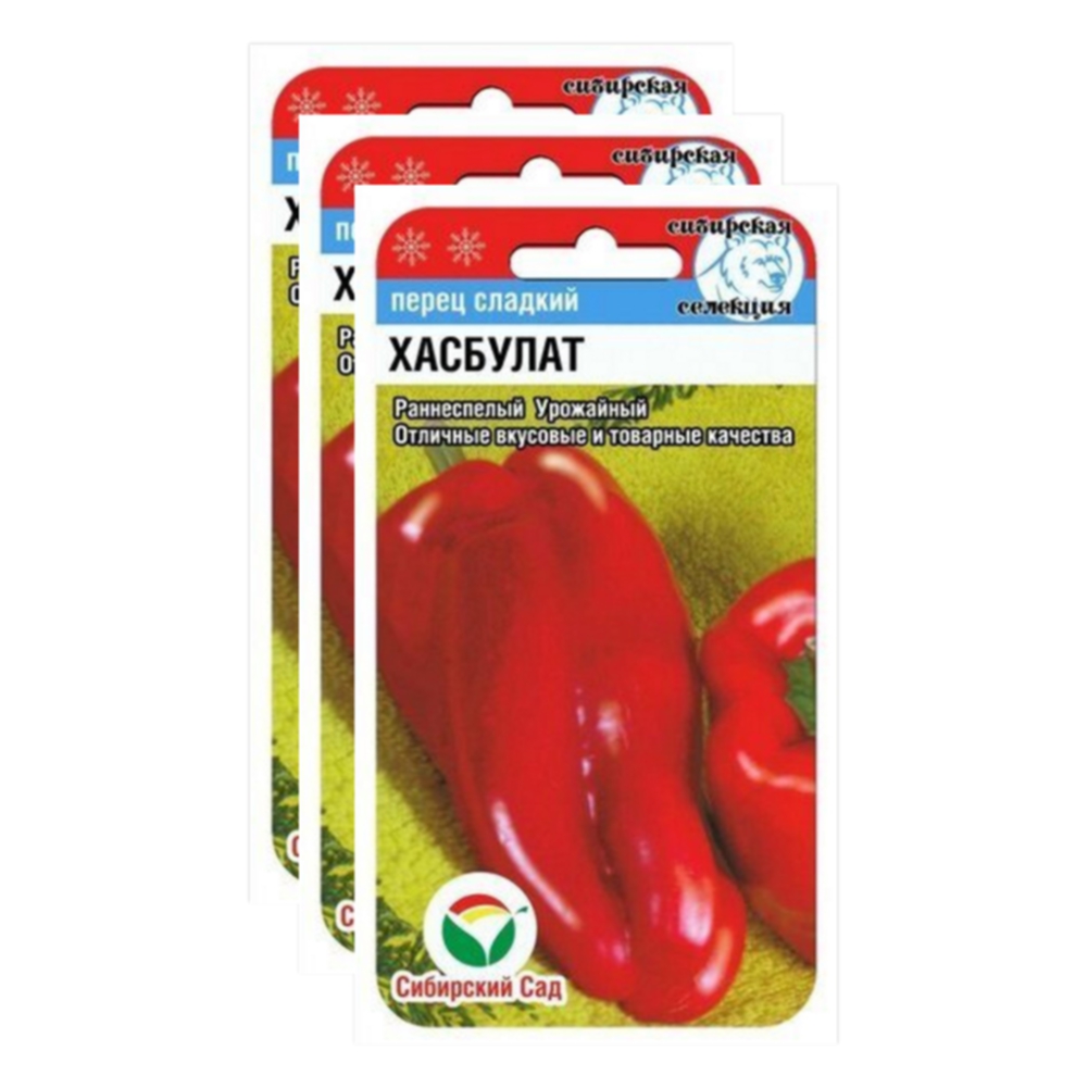 

Семена перец сладкий Хасбулат Сибирский сад 23-02533 3 уп., Перец