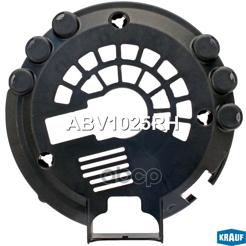 

Крышка генератора пластик Krauf abv1025rh