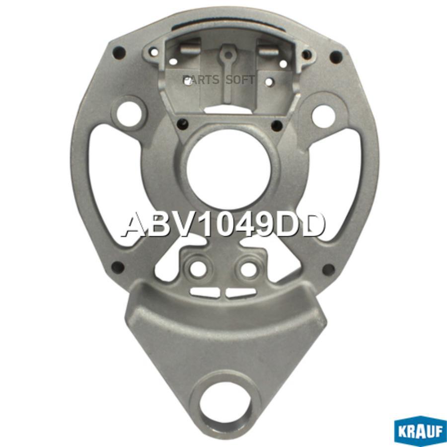

Крышка генератора задняя Krauf abv1049dd