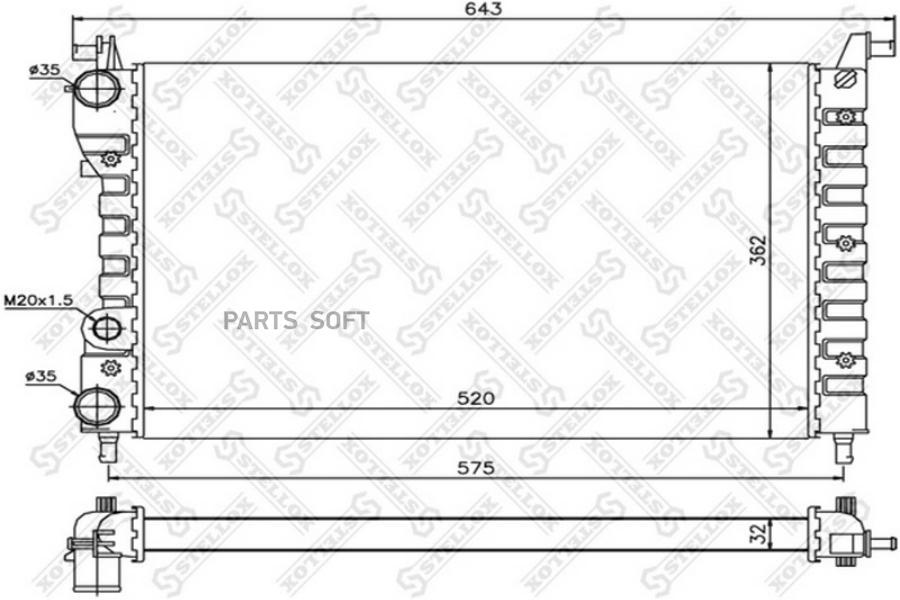 

STELLOX Радиатор охлаждения STELLOX 1025734sx