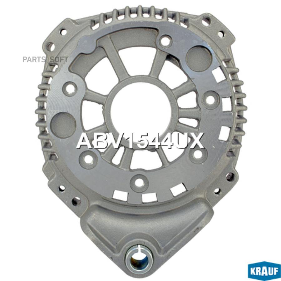 

Крышка генератора задняя Krauf abv1544ux