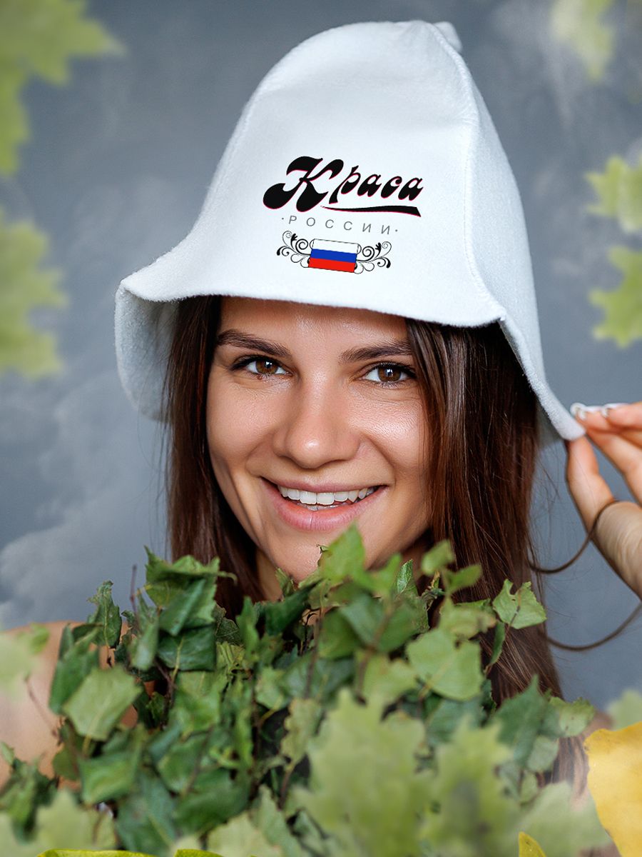 

Шапка для бани и сауны AlexDrew Краса России, КрасаРоссии