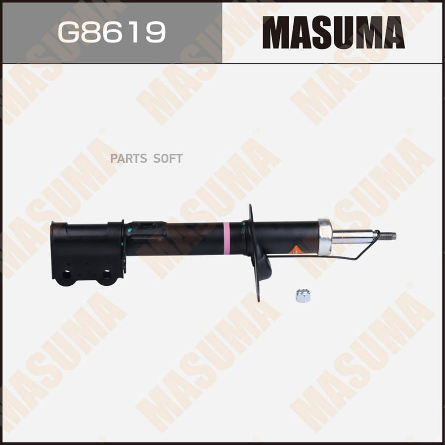 

Амортизационная Стойка Газомасляная Masuma арт. G8619