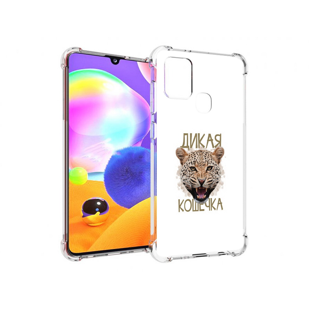 

Чехол MyPads Tocco для Samsung Galaxy A21s дикая кошечка (PT149116.528.324), Прозрачный, Tocco