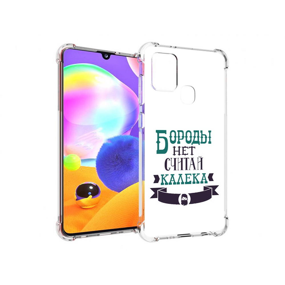 

Чехол MyPads Tocco для Samsung Galaxy A21s Бороды нет считай калека (PT149116.528.33), Прозрачный, Tocco