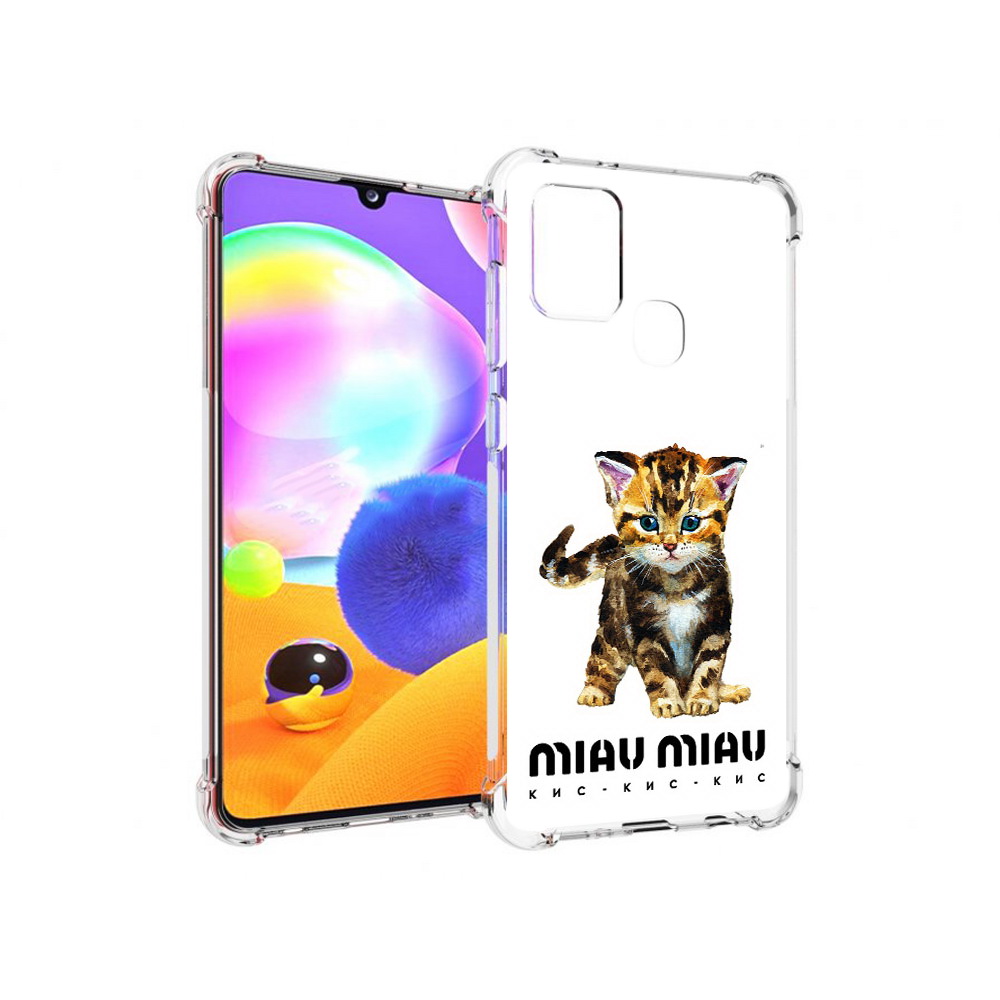 

Чехол MyPads Tocco для Samsung Galaxy A21s Бренд miau miau (PT149116.528.34), Прозрачный, Tocco