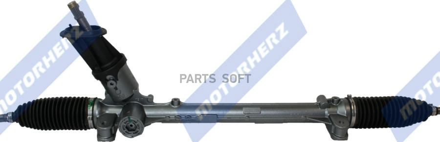 

Рулевая рейка с тягами механическая Motorherz m50831nw