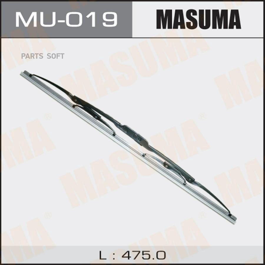 

Щетка стеклоочистителя 475 мм каркасная 1 шт masuma flat wiper blade mu-019