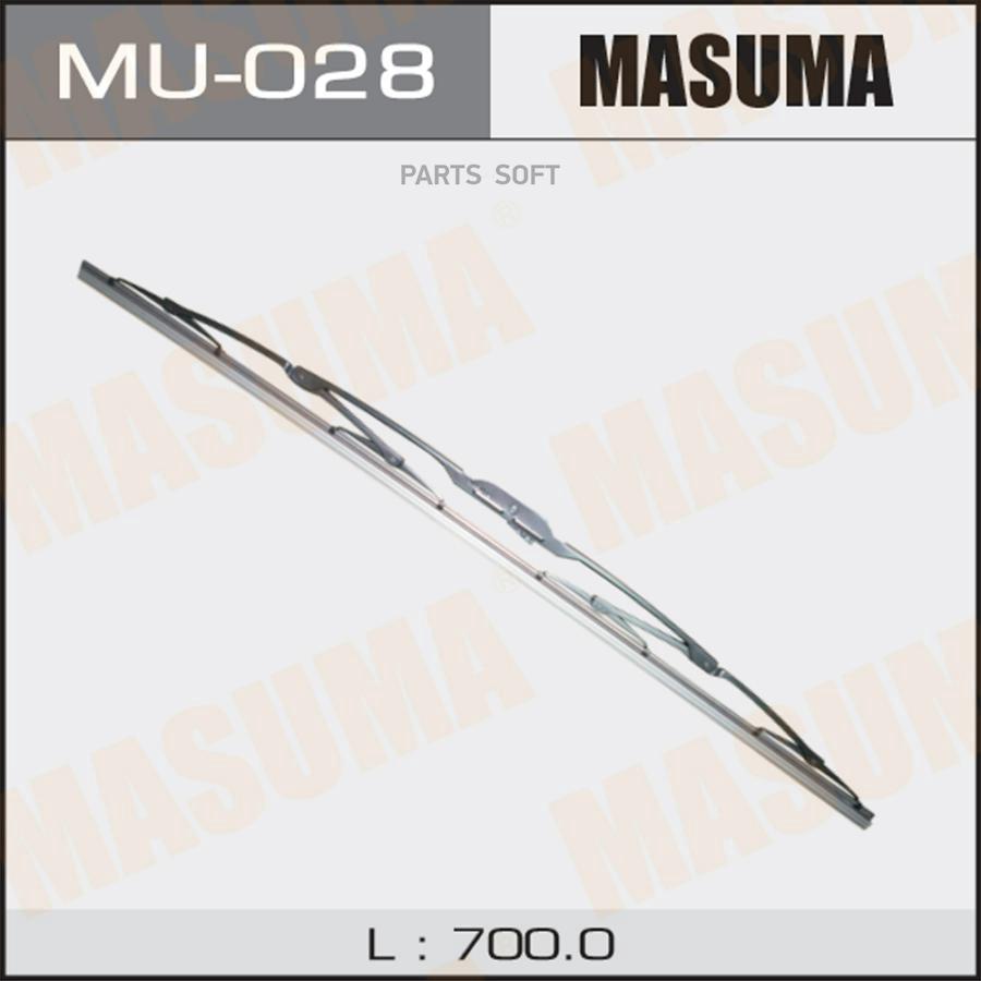 

Щетка стеклоочистителя 700 мм каркасная 1 шт masuma flat wiper blade mu-028