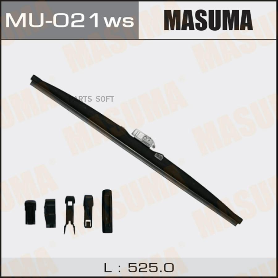 

Щетка стеклоочистителя зимняя 525 мм каркасная 1 шт masuma snow blade mu-021ws