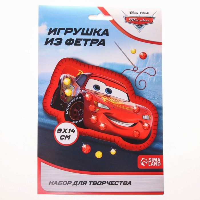 

Игрушка из фетра, набор для создания, Тачки, Тачки