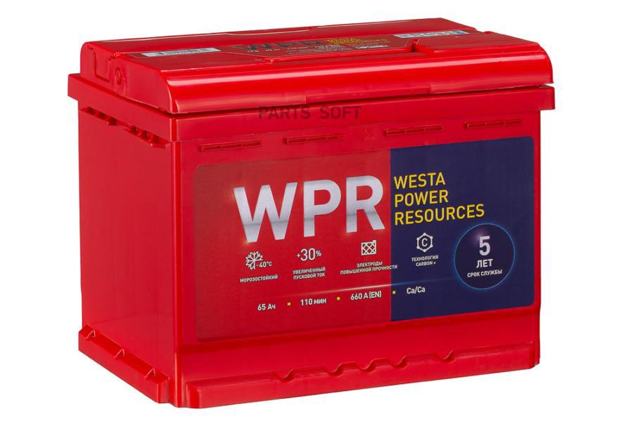 Аккумулятор Wpr 65 А/Ч Обратная R+ 242x175x190 En660 А WPR battery арт. 565108310