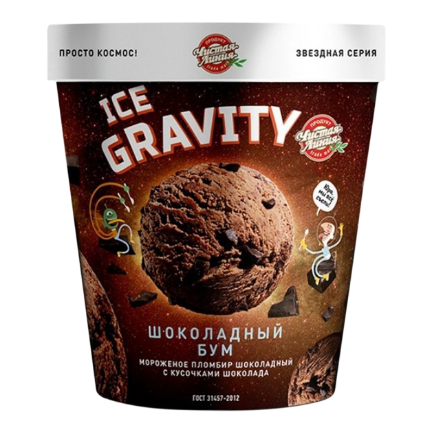 фото Мороженое пломбир чистая линия ice gravity шоколадный бум бзмж 270 г