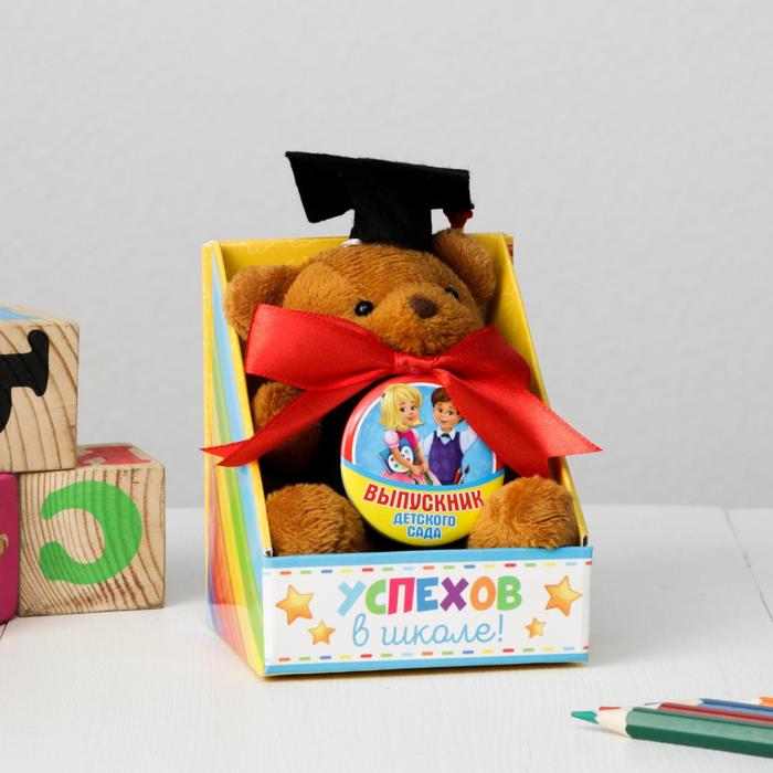 

Подарочный набор «Игрушка и орден», дети, 8,4 х 10,1 см, Разноцветный, Выпускной "Детский сад"