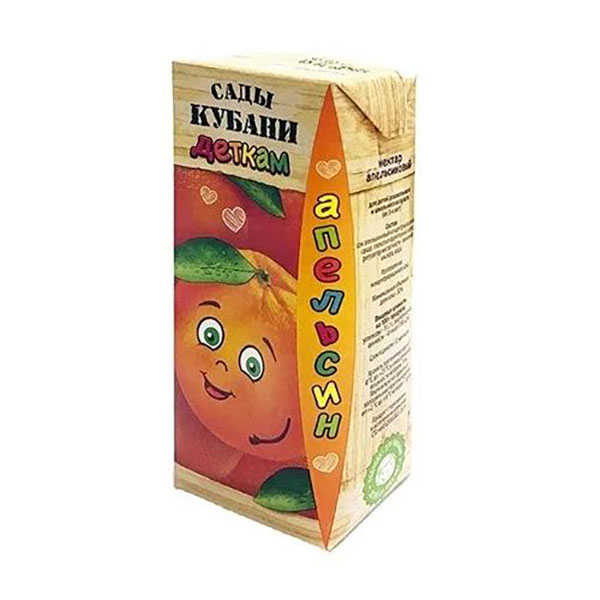 

Нектар для детей Сады Кубани апельсиновый с 3 лет 0,2 л