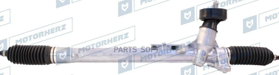 

Рулевая рейка с тягами механическая Motorherz m52391nw