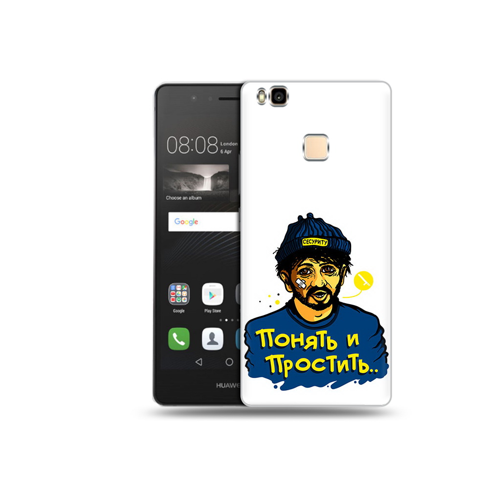 

Чехол MyPads Tocco для Huawei P9 Lite понять и простить (PT74547.57.550), Прозрачный, Tocco