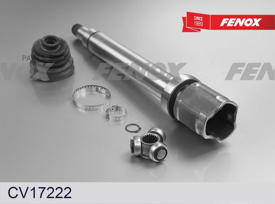 

Шрус Ford Fiesta 01-08 Fusion 01-12 23/21Шл Внутренний Правый