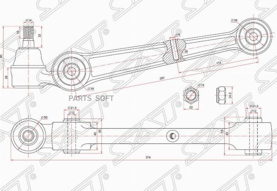 

SAT STMB912509 Рычаг нижний прямой с шаров. MITSUBISHI ECLIPSE/GALANT/ETERNA/EMERAUDE/LEGN