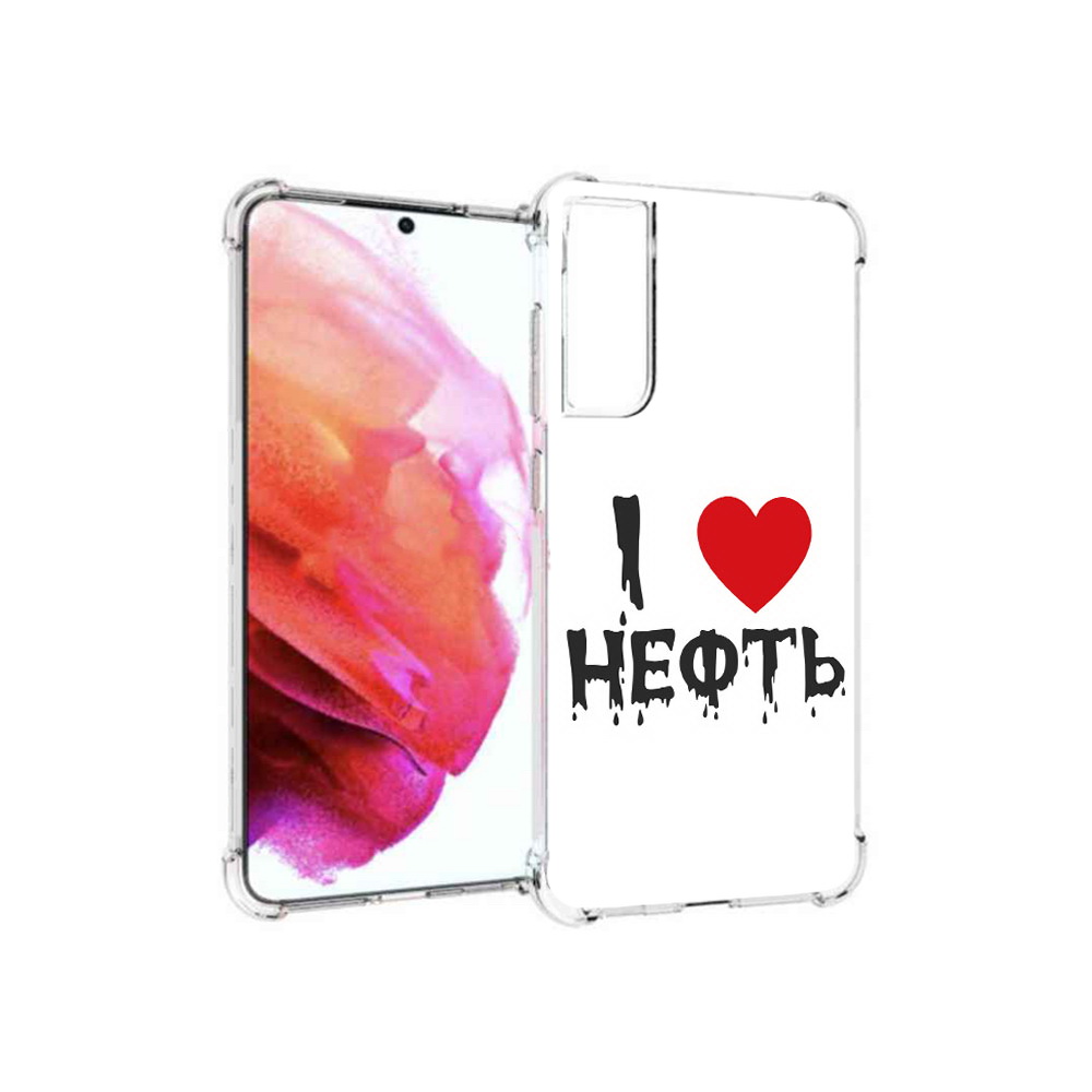 

Чехол MyPads Tocco для Samsung Galaxy S21 FE нефть, Прозрачный, Tocco