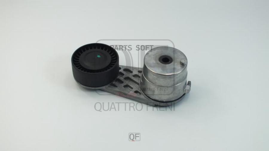 

Натяжитель Приводного Ремня В Сборе QUATTRO FRENI qf31p00226