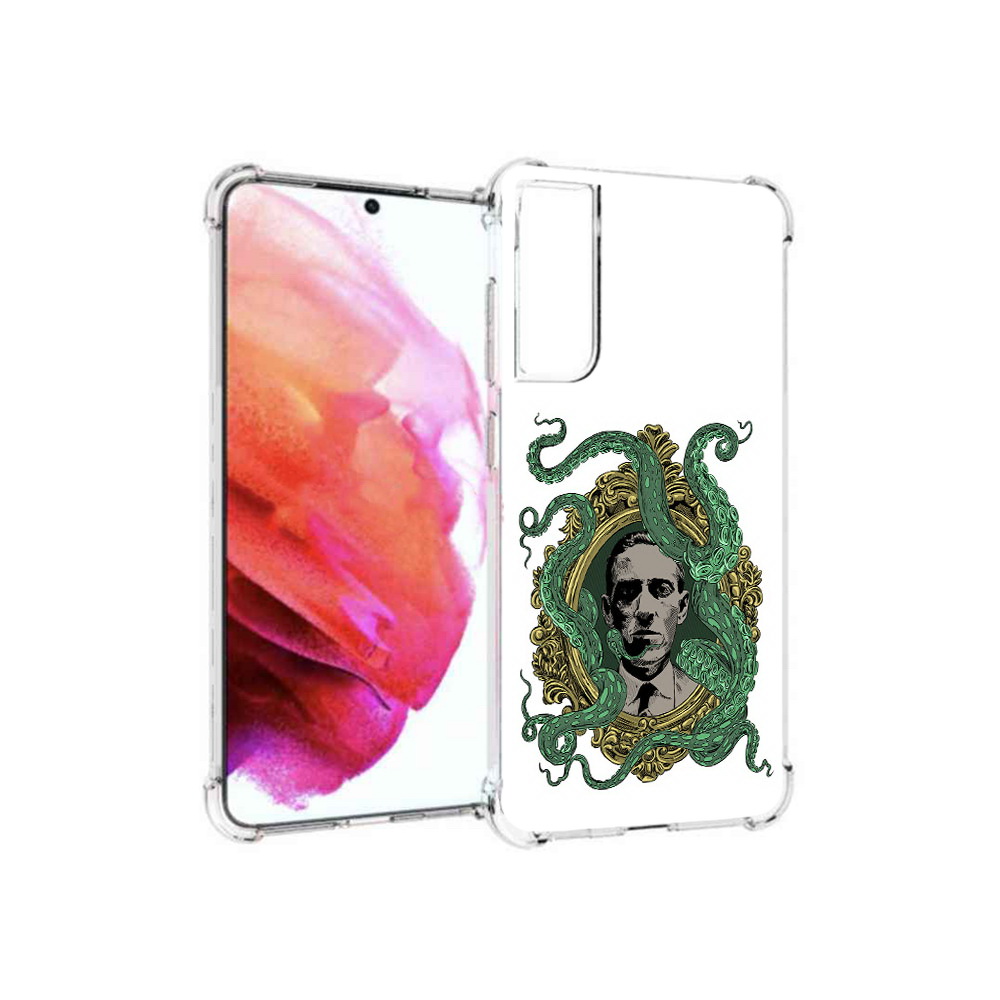 

Чехол MyPads Tocco для Samsung Galaxy S21 FE портрет с кракеном, Прозрачный, Tocco