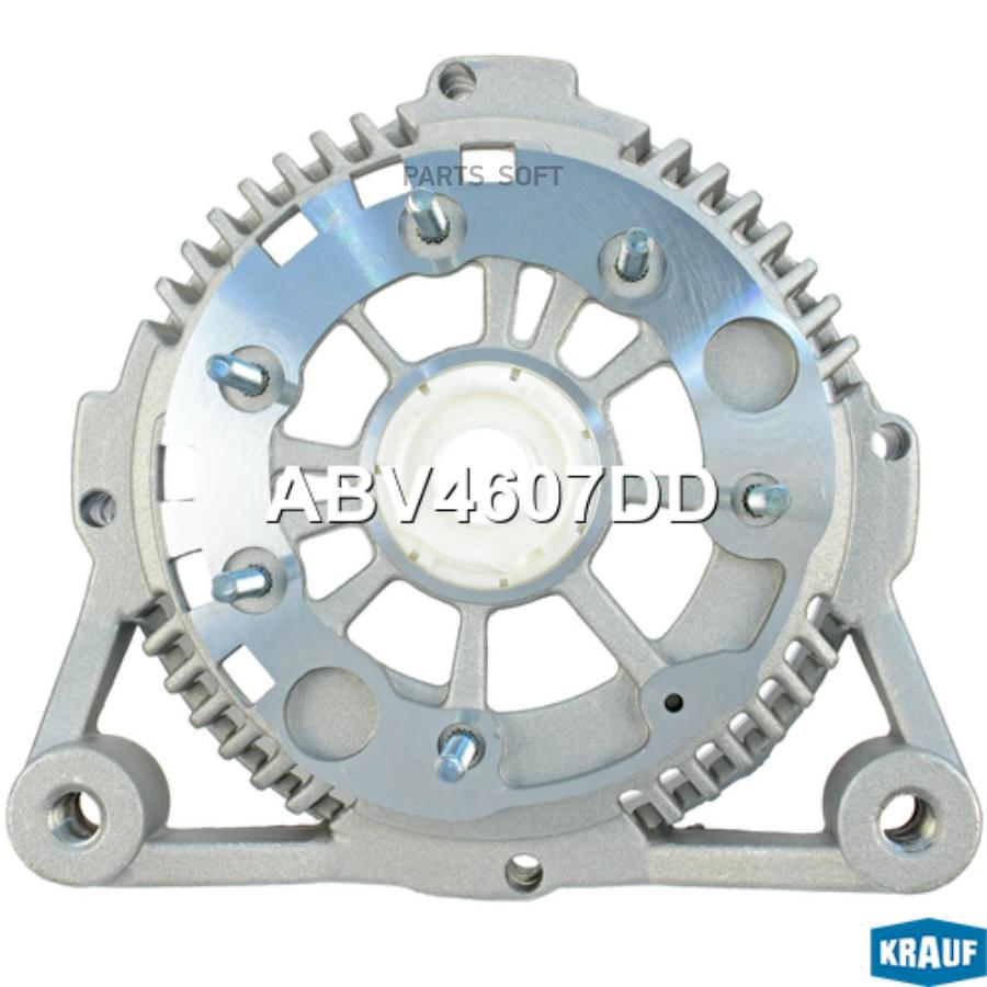 

Крышка генератора задняя Krauf abv4607dd