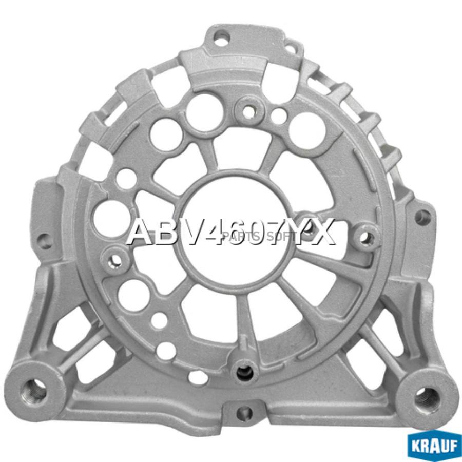 

Крышка генератора задняя Krauf abv4607yx