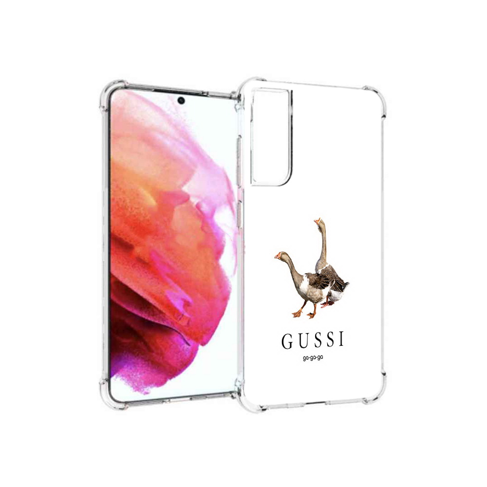 

Чехол MyPads Tocco для Samsung Galaxy S21 FE Гусси бренд, Прозрачный, Tocco