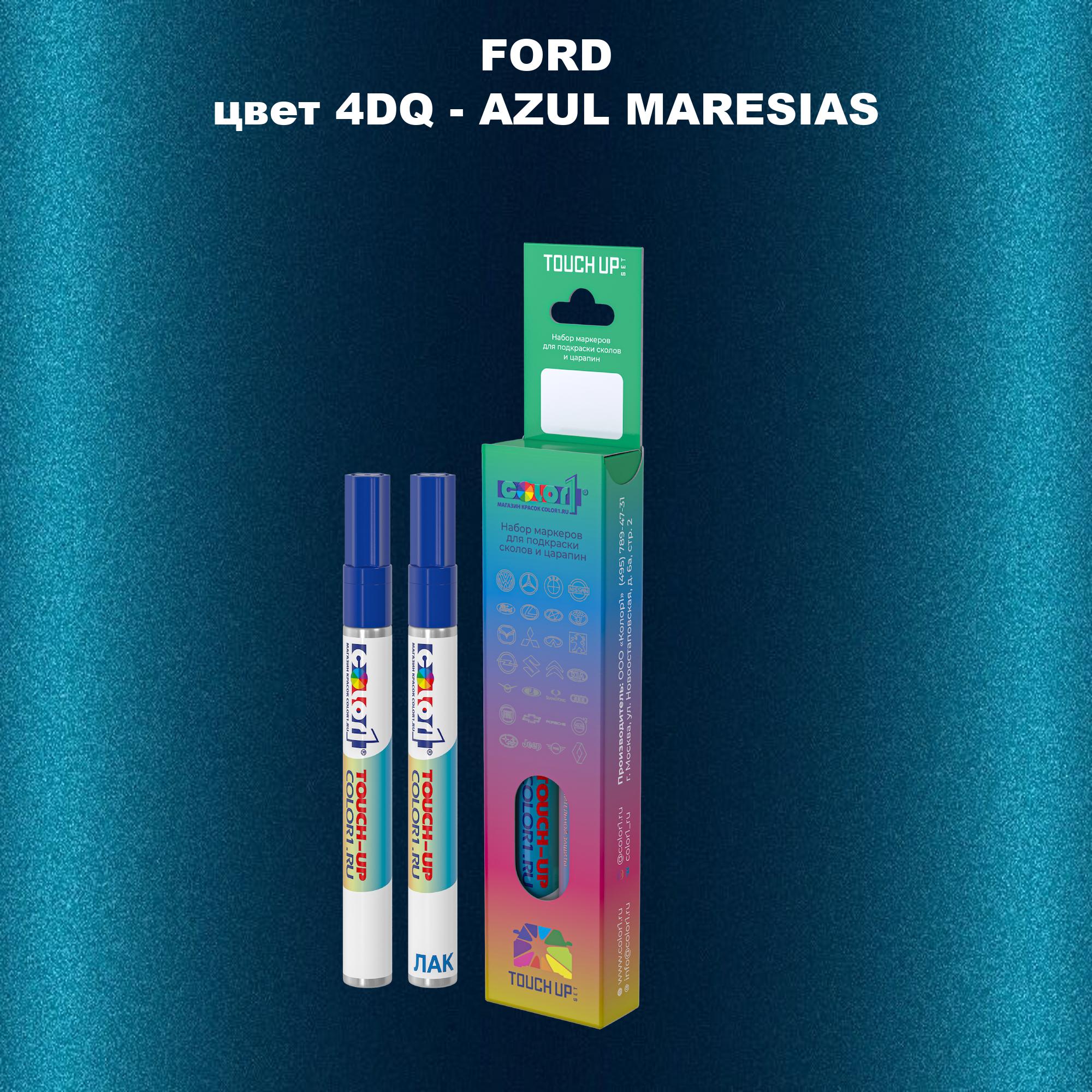 

Маркер с краской COLOR1 для FORD, цвет 4DQ - AZUL MARESIAS, Прозрачный