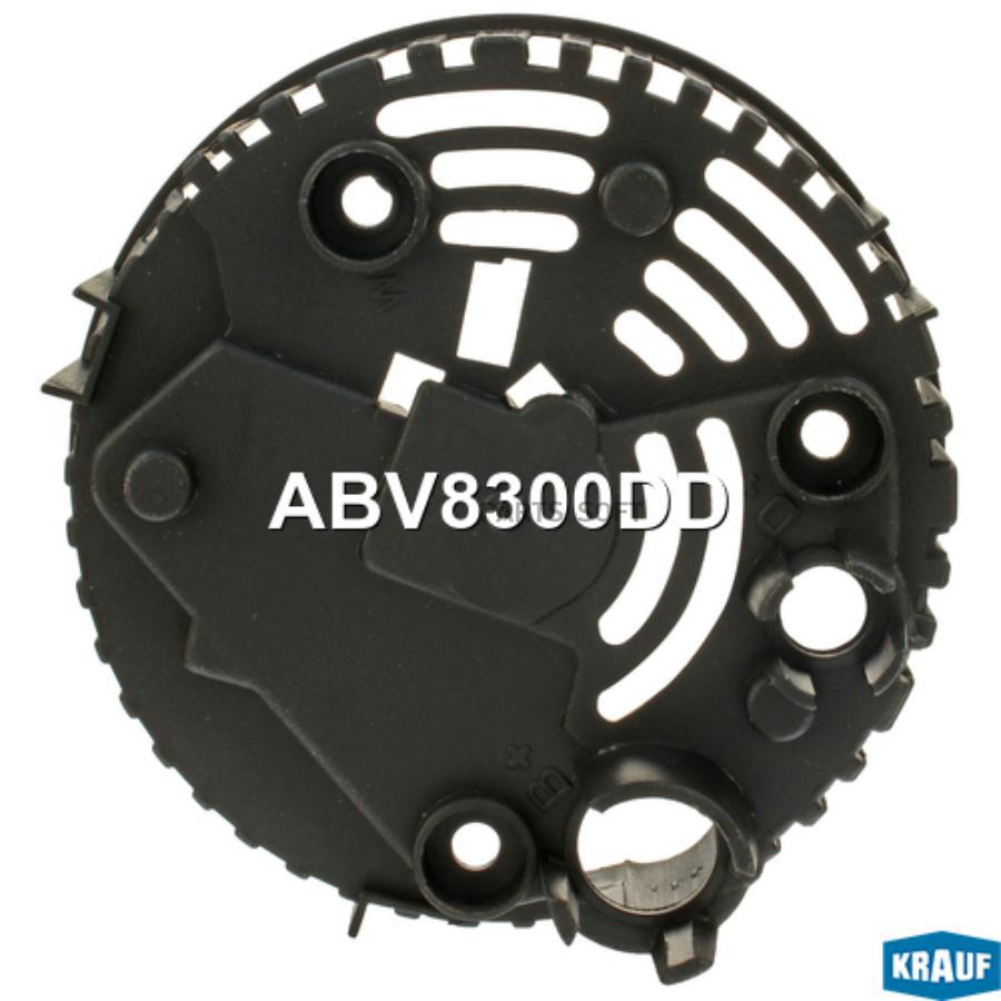 

Крышка генератора пластик Krauf abv8300dd