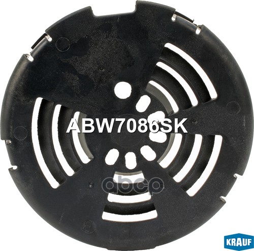 

Крышка генератора пластик Krauf abw7086sk