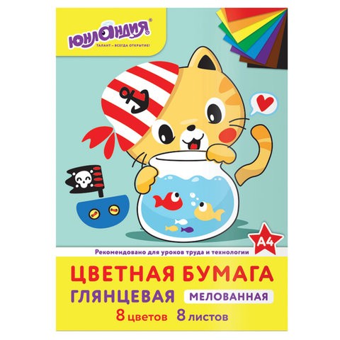 

Цветная бумага ЮНЛАНДИЯ "КОТИК МЯУ", 129550