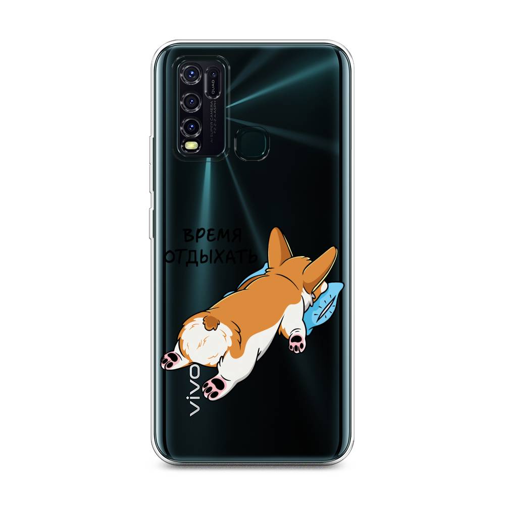 

Чехол для Vivo Y30/Y50 "Корги отдыхает", Черный;коричневый;голубой, 263150-1