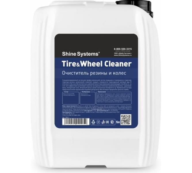 

Очиститель резины и колес Shine systems Tire&Wheel Cleaner, 5 л SS611