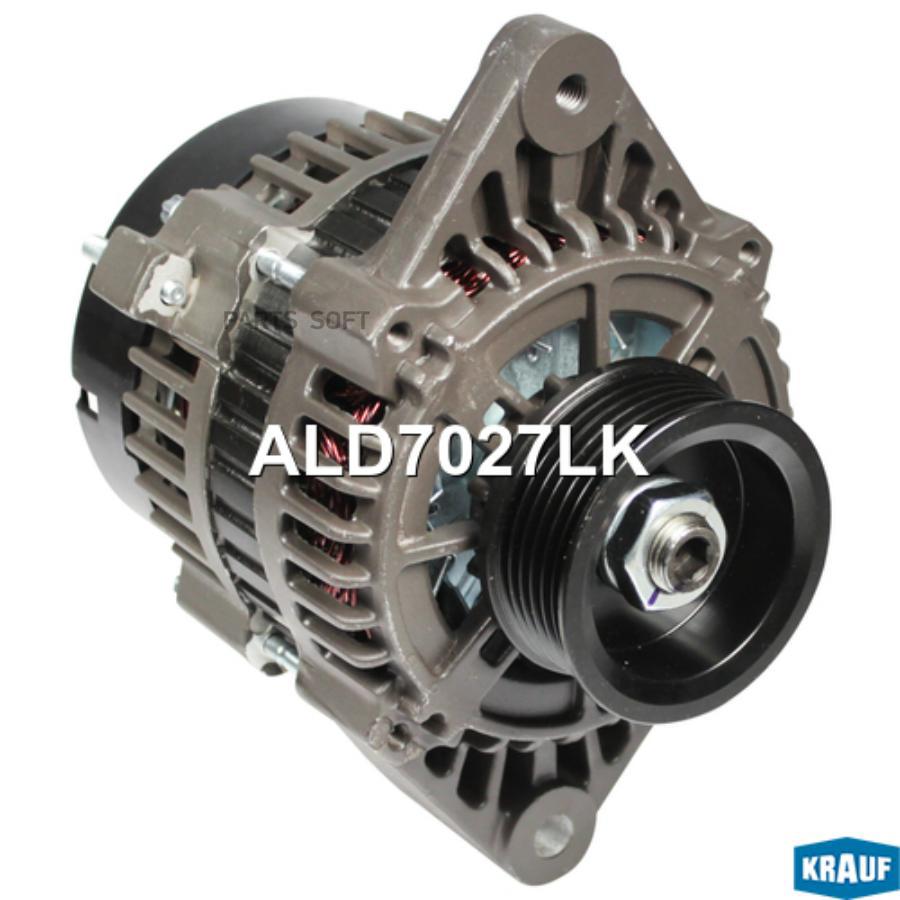 

Генератор Krauf арт. ALD7027LK