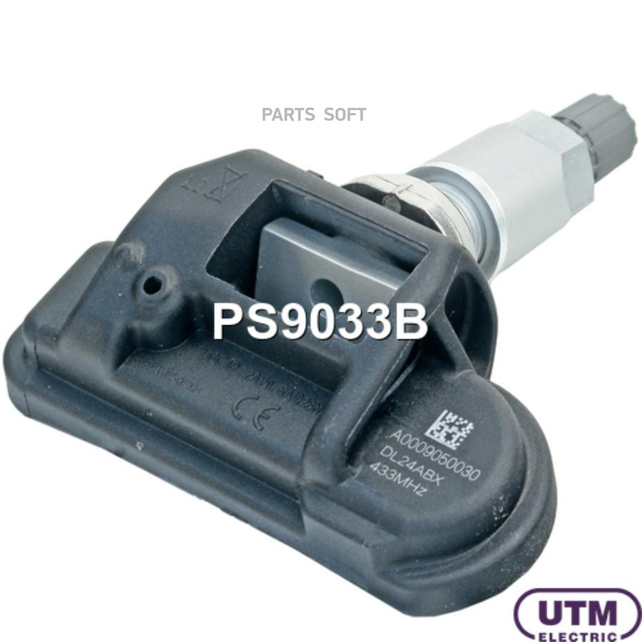 

Датчик Давления В Шине Utm арт. PS9033B