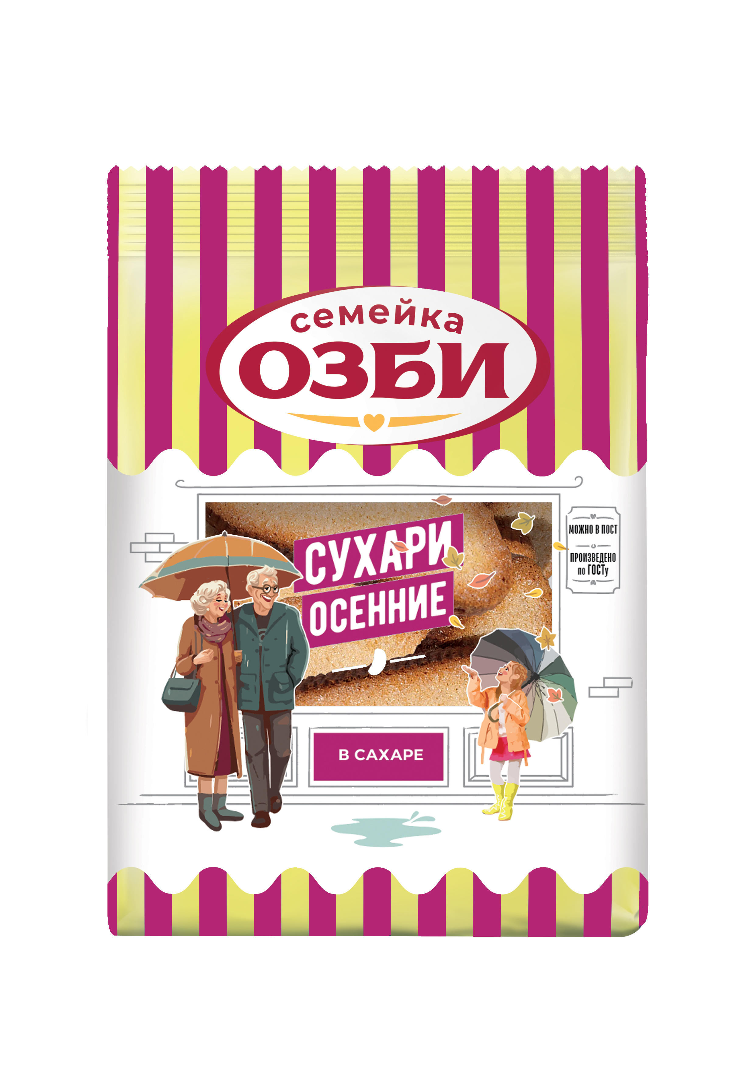 Сухари Семейка Озби Осенние классические в сахаре 300 г