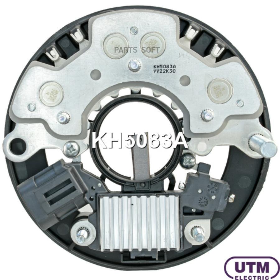 

Диодный Мост + Регулятор Utm арт. KH5083A