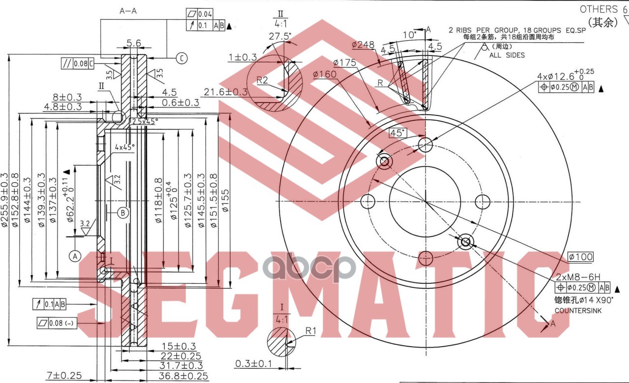 

Диск Тор. Пер. Hyundai Accent, Kia Rio 1.4/1.6/1.5crdi 05> (Взаимозаменяем С 30093059) SEG