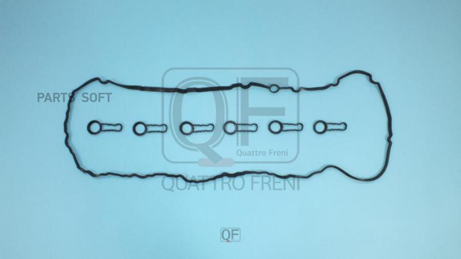 

Прокладка Клапанной Крышки Комплект QUATTRO FRENI qf82a00142