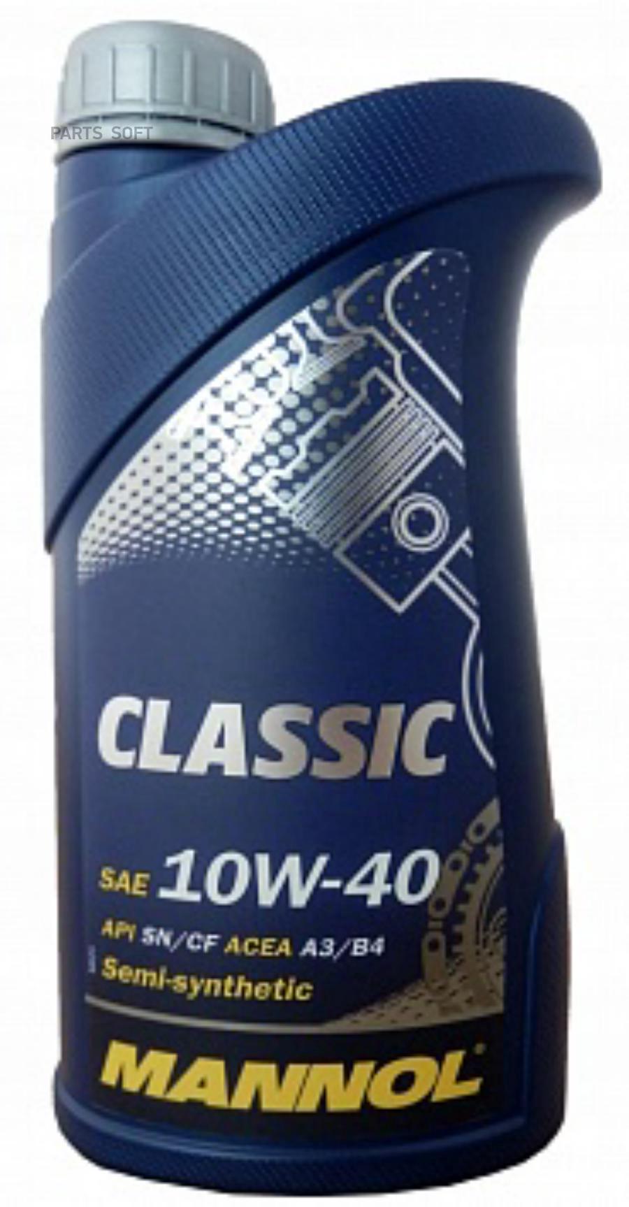 

Моторное масло Mannol полусинтетическое classic sn/cf, a3/b4 10w40 1л
