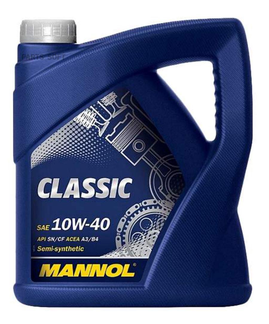 Масло mannol 10w40 classic high api sn/ch-4/acea a3/b4 4л п/с mn7501-4