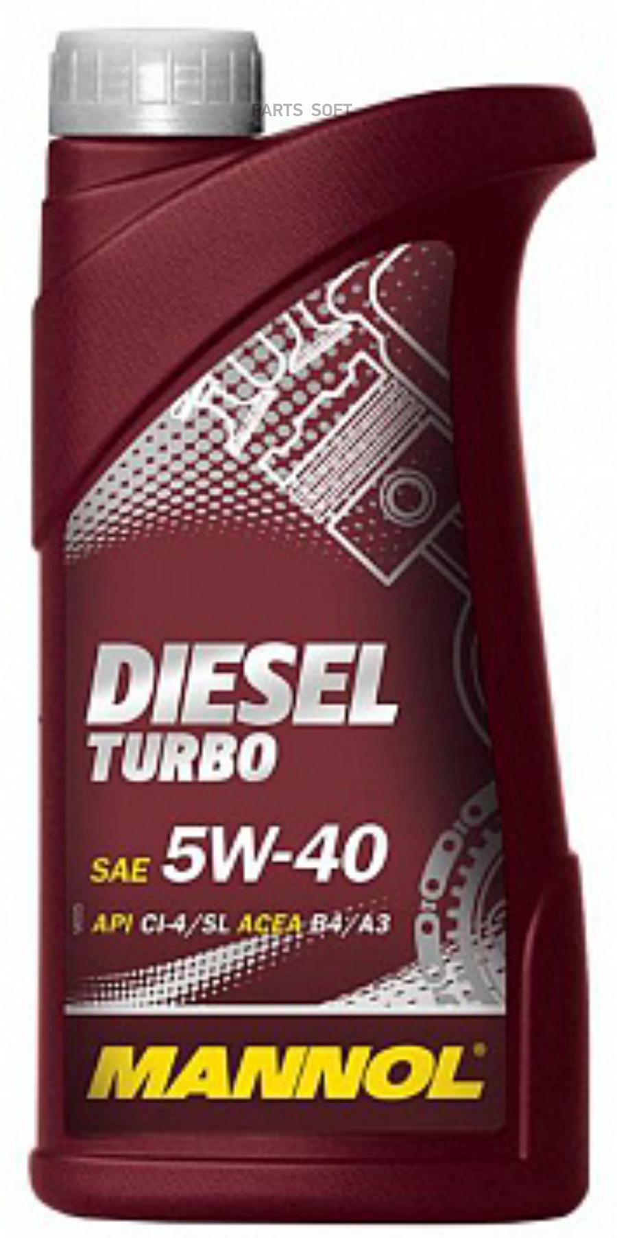 

Моторное масло Mannol синтетическое diesel turbo 5w40 1л