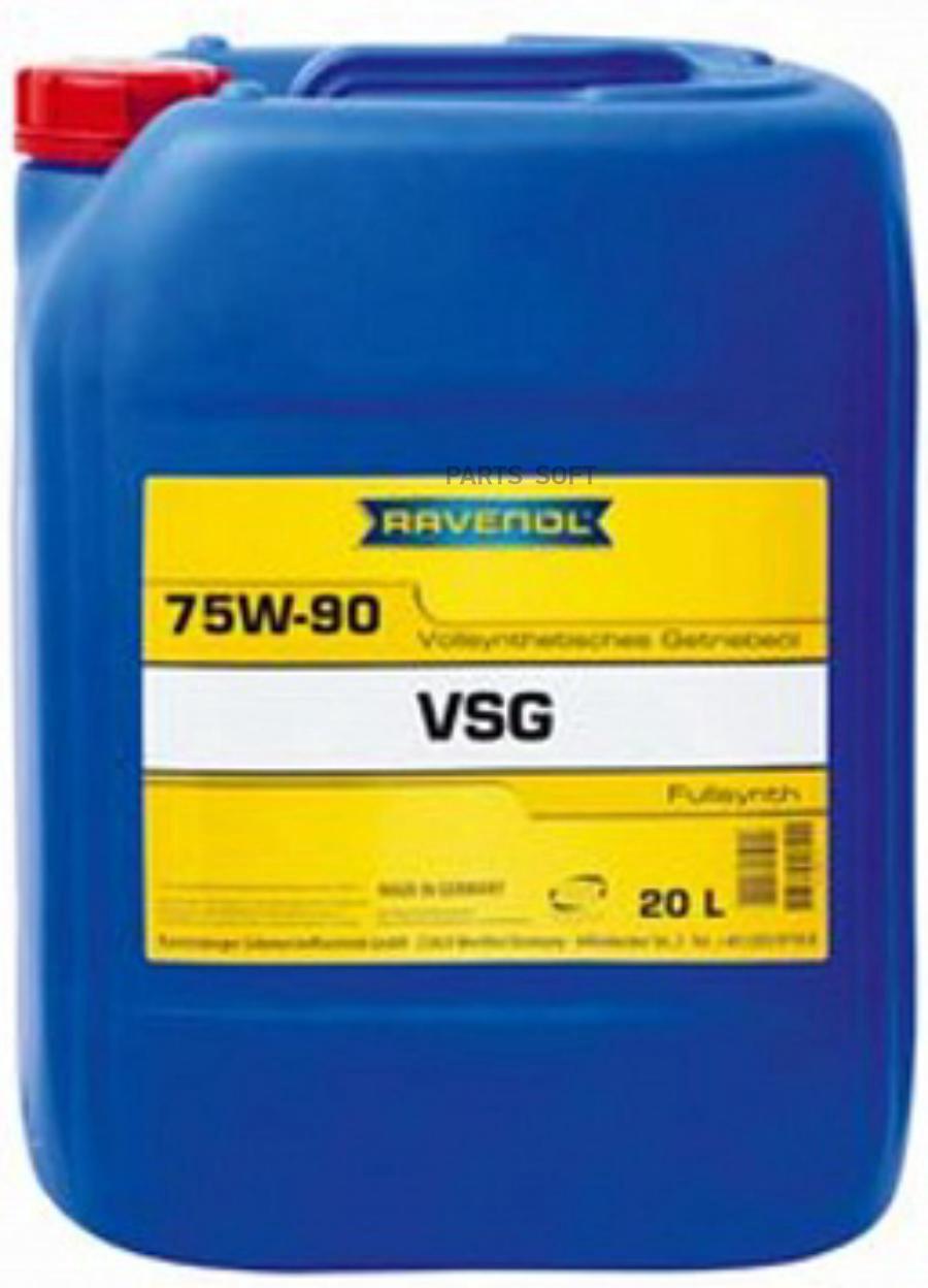 

Масло Автоматической Коробки Передач RAVENOL 122110102001999