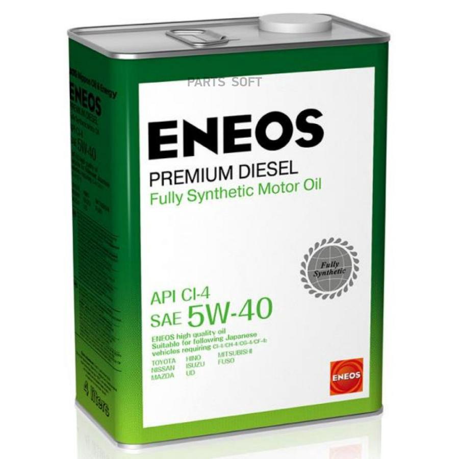 

Моторное масло ENEOS синтетическое premium diesel 5w40 4л
